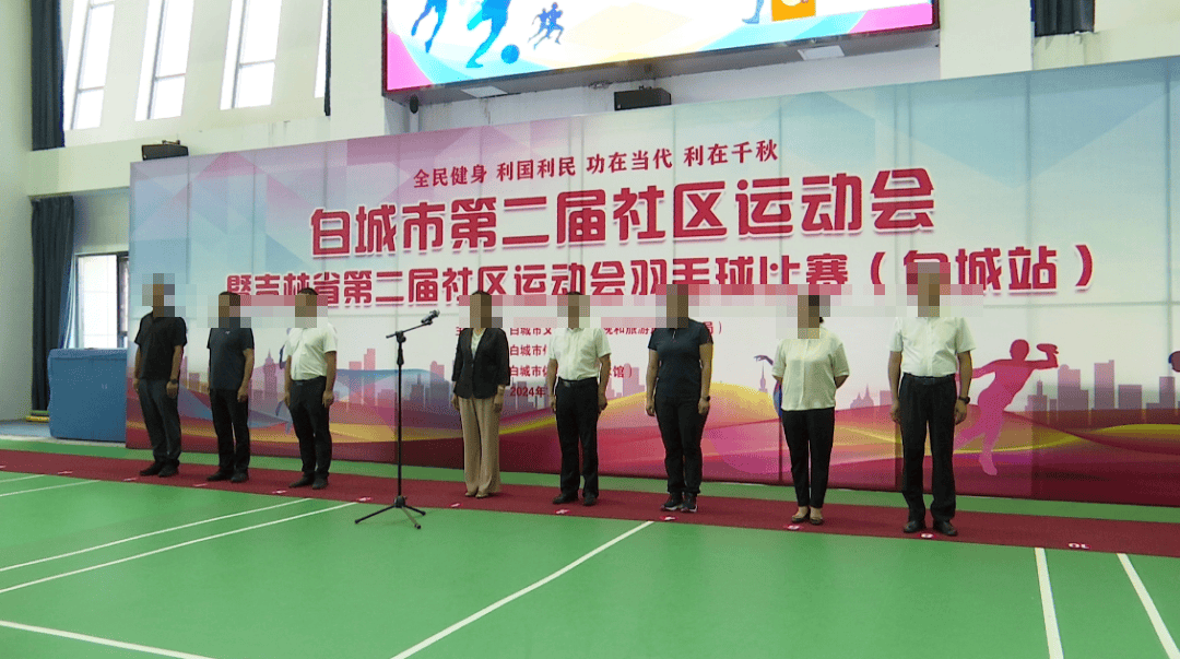 吉林坍塌滑冰馆5年前交付白城市体育工作队，主要承接滑冰比赛