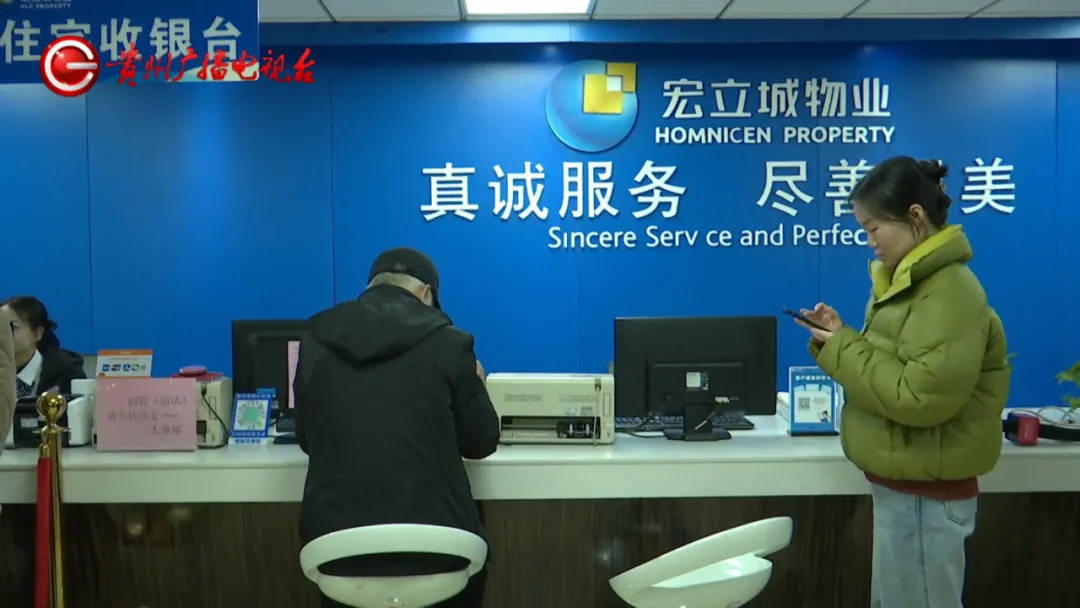 恶心坏了！贵阳一女子家中被扔进一颗“炸弹”，残羹剩饭炸开花