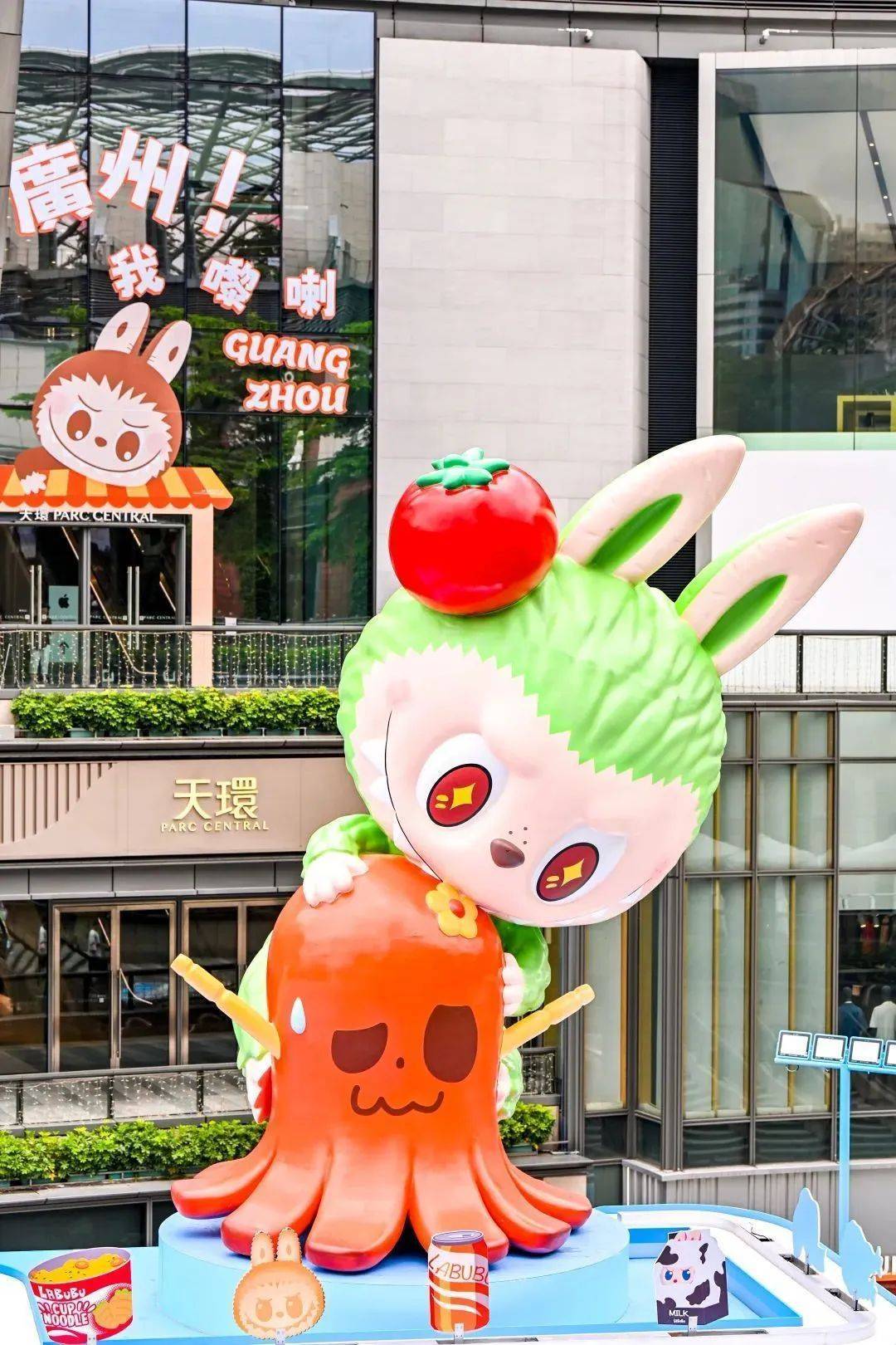 连续四年破万亿！广州，旺！