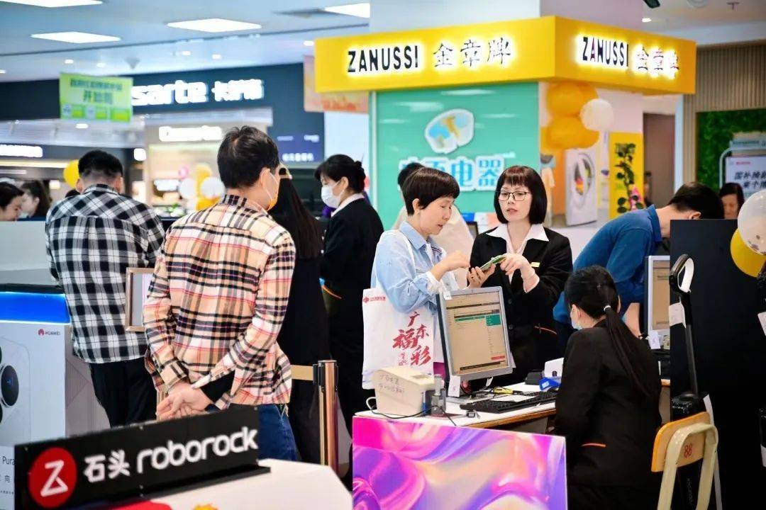 连续四年破万亿！广州，旺！