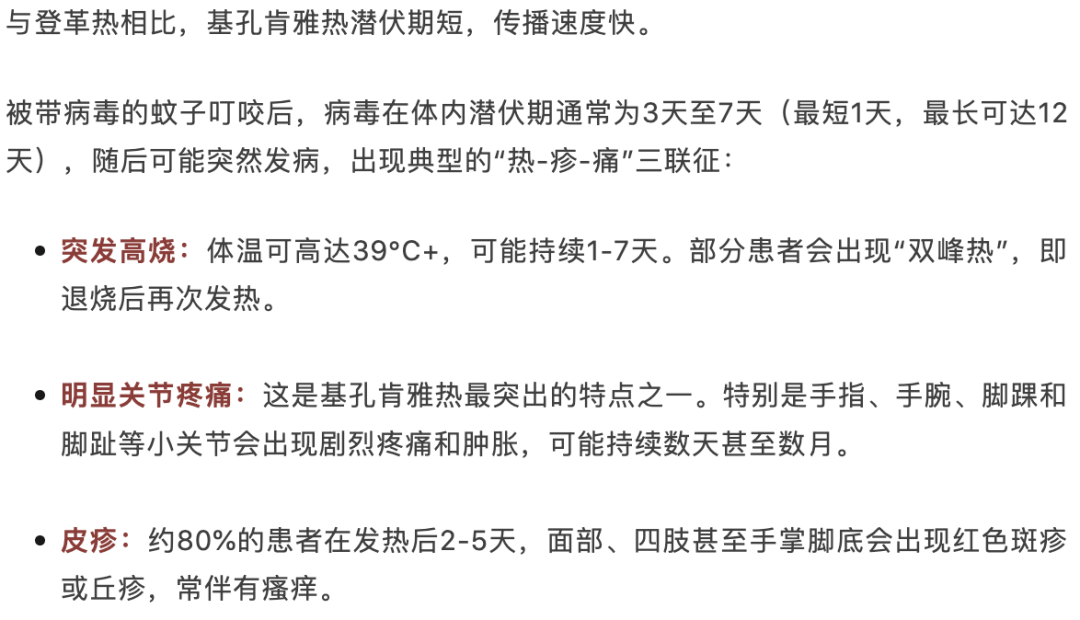 风险增大！深圳疾控：去这247处要小心！张文宏首次发声