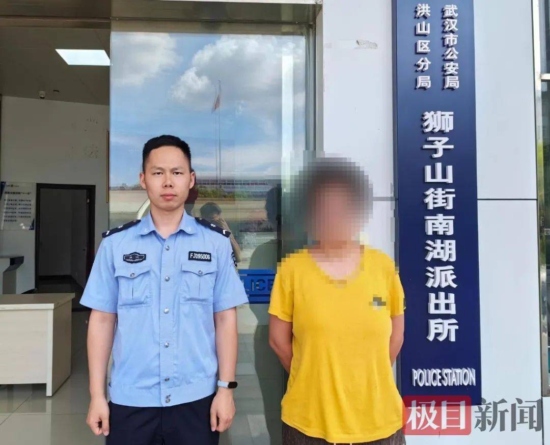 武汉一女子想带女儿玩又不想买票，伪造2000张游乐园门票被抓，律师解读