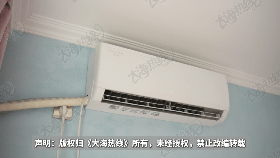 “天天在这找麻烦,你有病啊?”用空调后邻居互指扰民,麻烦不断