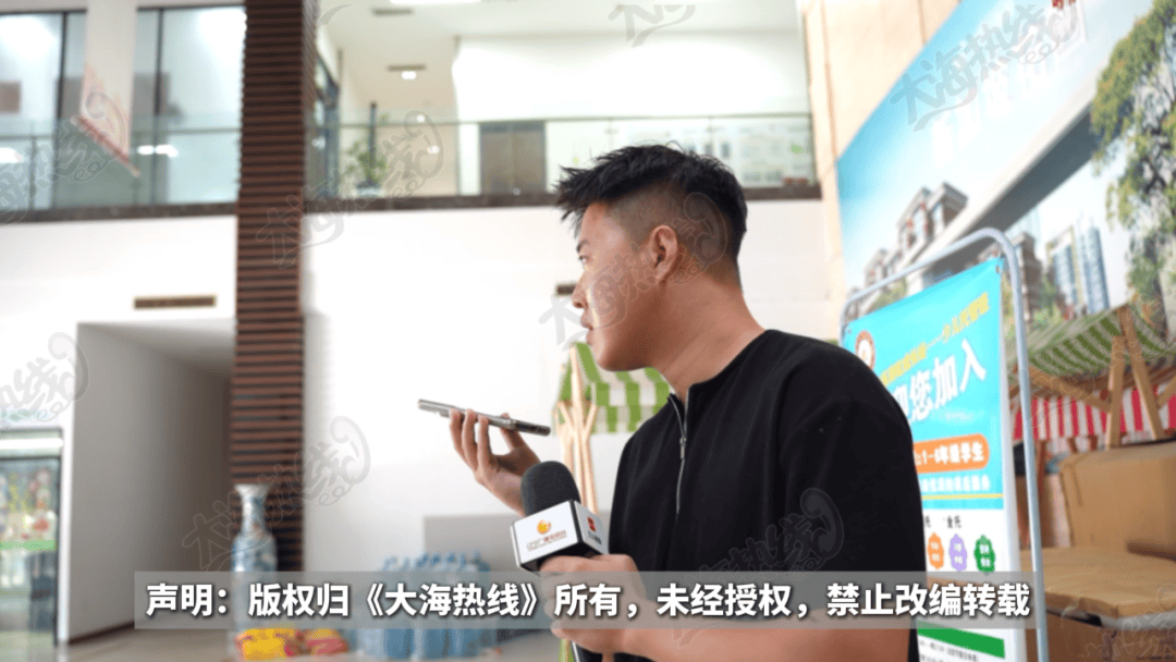 “天天在这找麻烦,你有病啊?”用空调后邻居互指扰民,麻烦不断