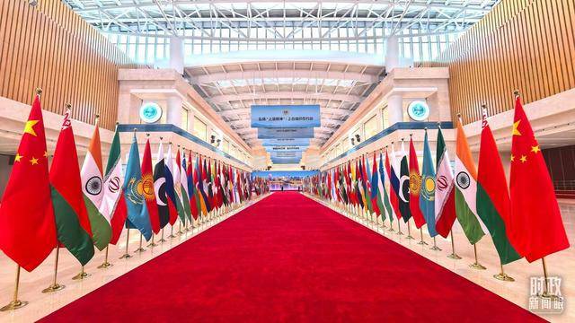 上合组织天津峰会启幕，习近平这样阐明峰会使命