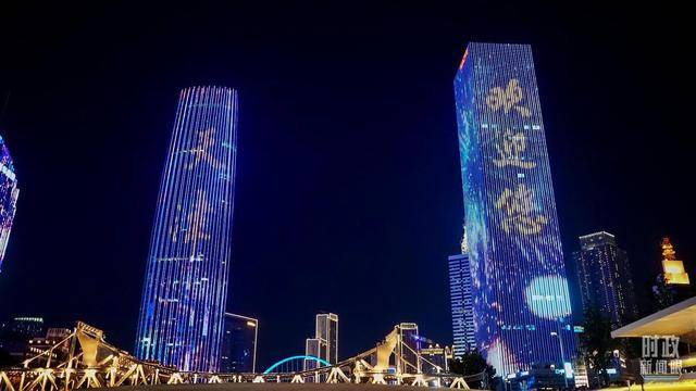 上合组织天津峰会启幕，习近平这样阐明峰会使命