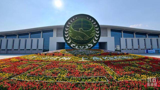 上合组织天津峰会启幕，习近平这样阐明峰会使命