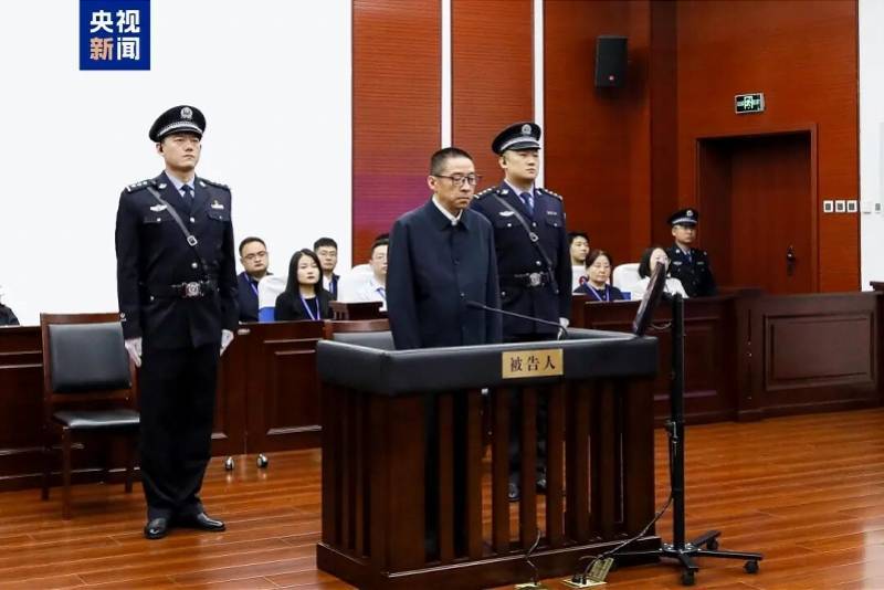 任上被查的北京博士副市长，骗取学历玩忽职守一审获刑12年