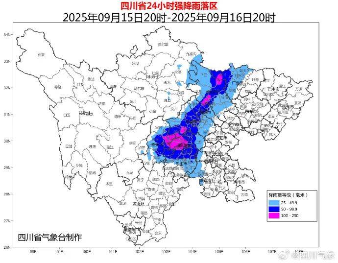 暴雨、大暴雨又来了！