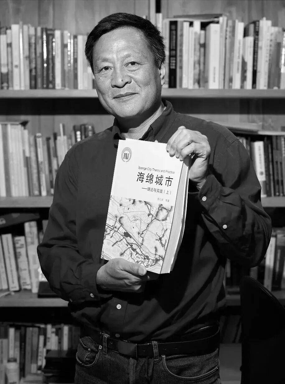 北京大学回应俞孔坚教授空难去世:会举办悼念活动,可关注官方发布消息