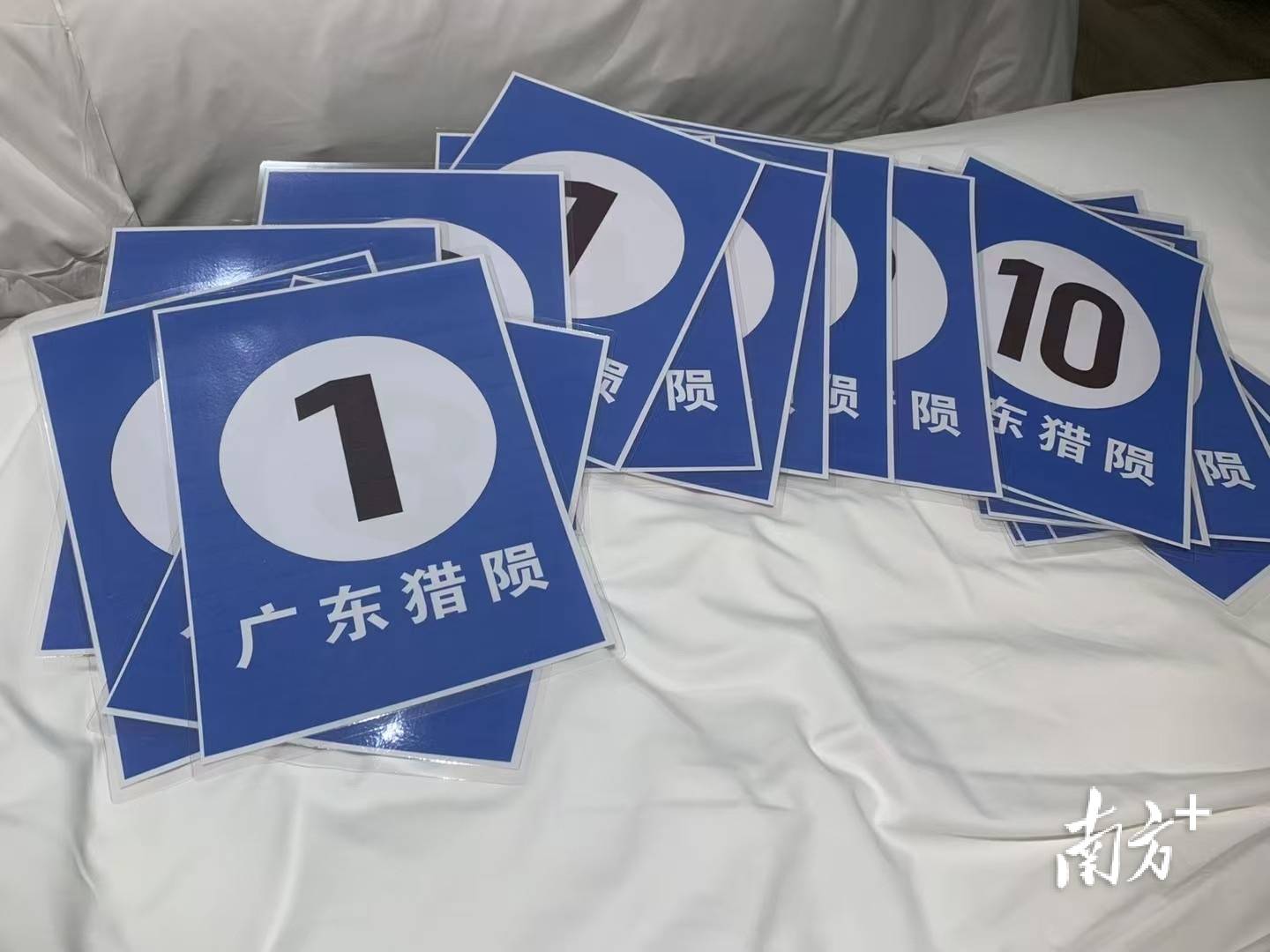 423公斤陨石在茂名电白挖出,系国内目击降落第二大单体陨石