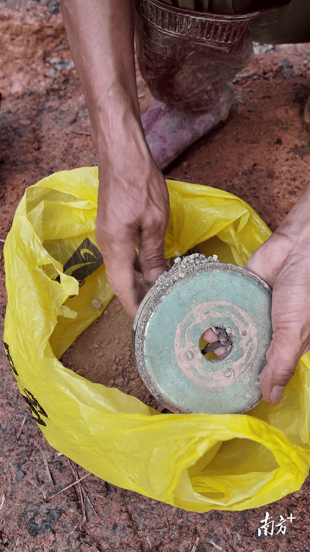 423公斤陨石在茂名电白挖出,系国内目击降落第二大单体陨石
