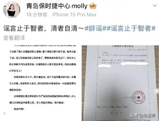 青岛保时捷女销售9月再夺销冠：我很少有不是销冠的时候；曾两年卖出340辆保时捷