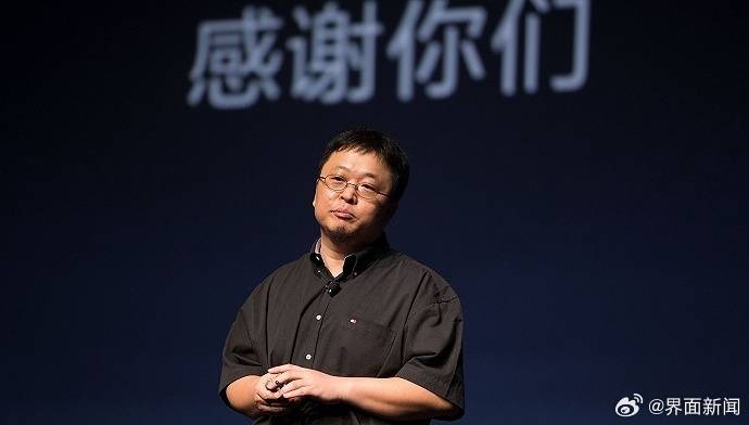 罗永浩回应“替小米说话”:只说公道话,曾批“小字许愿池”被骂恶意诽谤友商