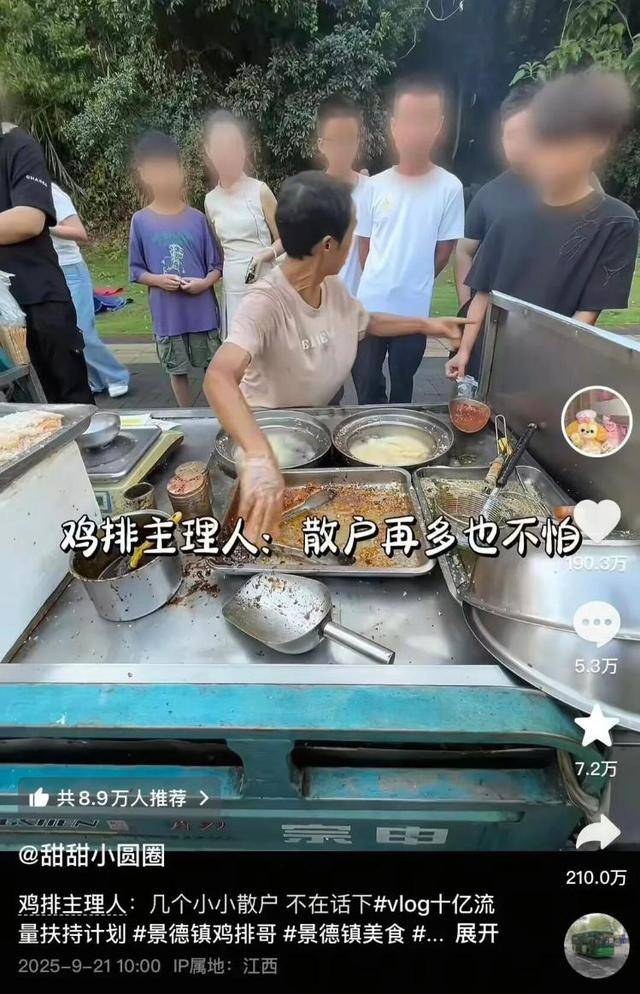 被流量砸中的“鸡排哥”:炸到中暑,每天睡三四个小时,怕辜负顾客不舍得休息