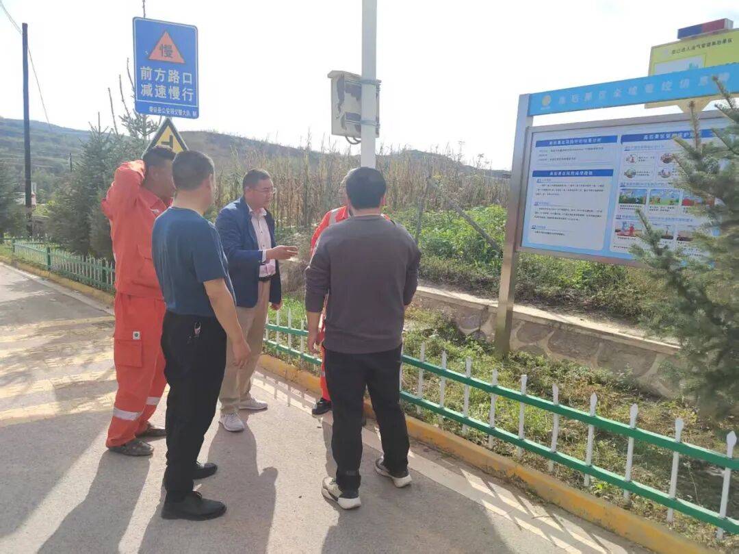 秦安县安委办开展“两节”前安全生产大检查筑牢节日安全防线