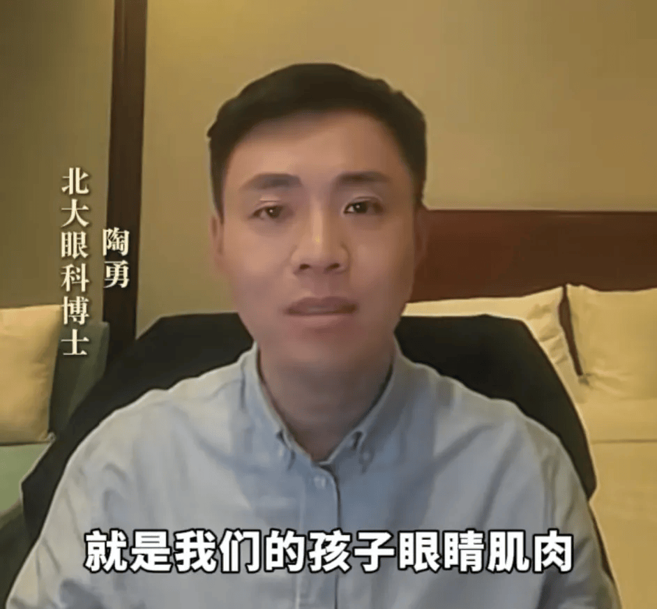 突然爆火!有店铺卖出上万件,价格相差三四倍,医生紧急提醒