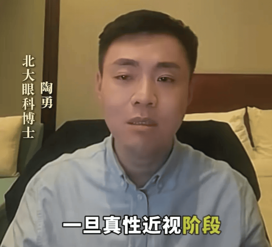 突然爆火!有店铺卖出上万件,价格相差三四倍,医生紧急提醒