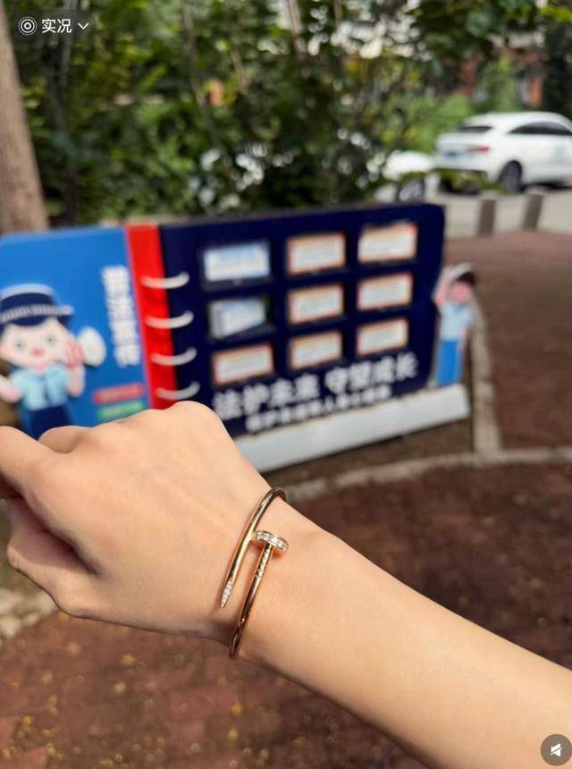 女子在周杰伦济南演唱会丢失11万手镯,发帖求助奇迹出现!