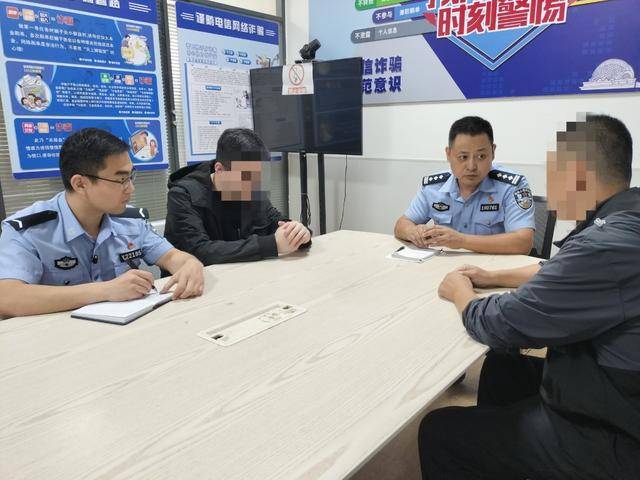 假期我在岗|警营师徒记① 警营“80后师傅”和“00后徒弟”,双节在岗守护万家灯火