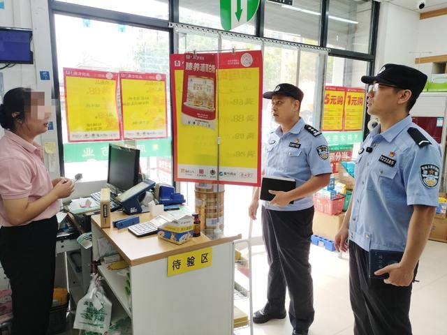 假期我在岗|警营师徒记① 警营“80后师傅”和“00后徒弟”,双节在岗守护万家灯火