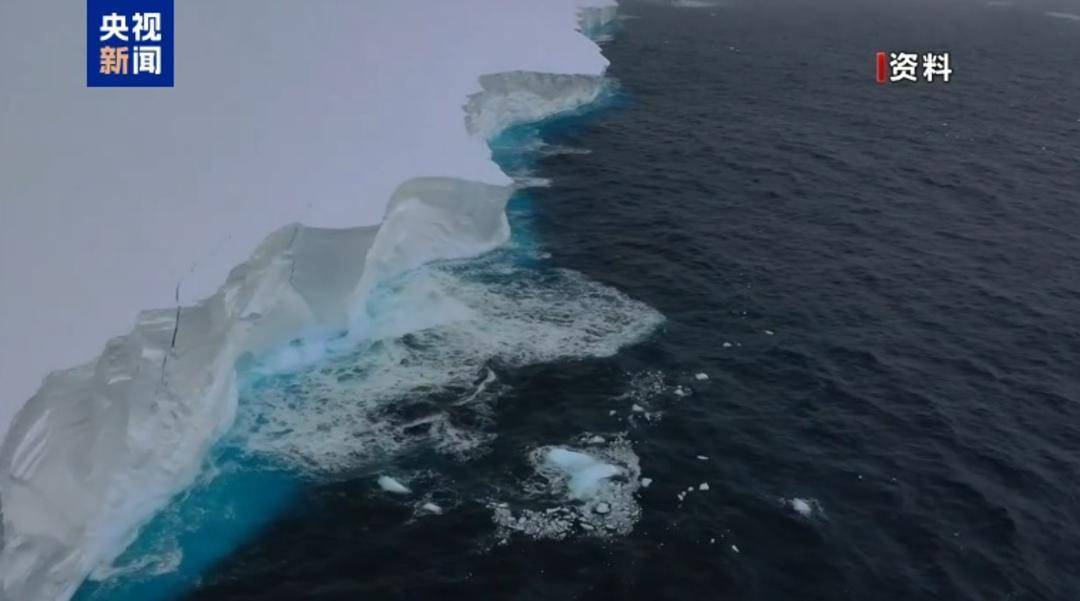 全球最大冰山正在加速解体