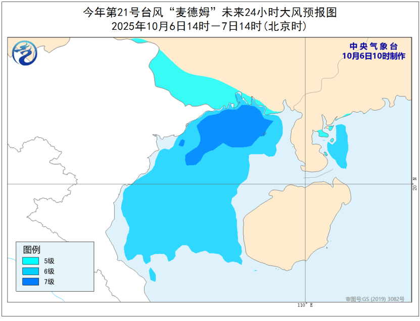 暴雨大暴雨，要来了！国家防总针对云南启动四级应急响应！