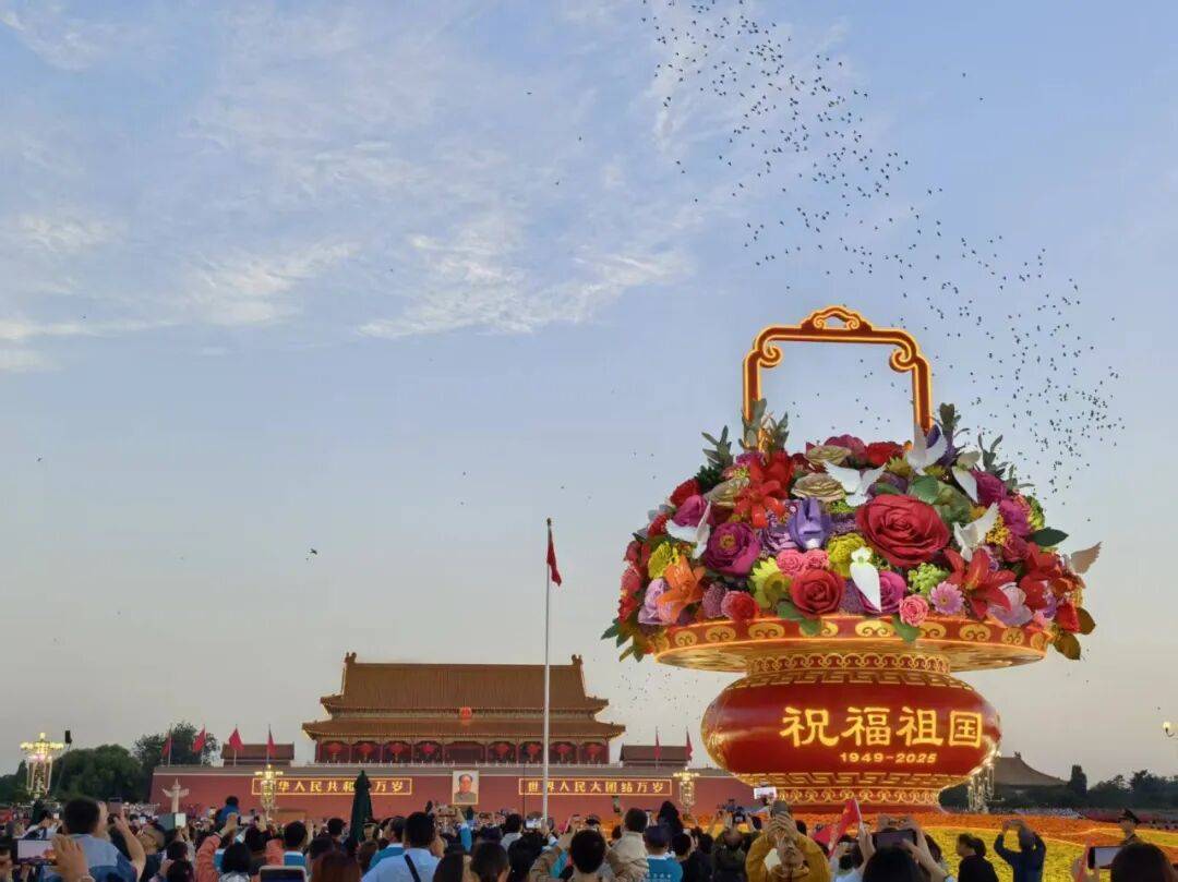 月满华诞,双节同辉