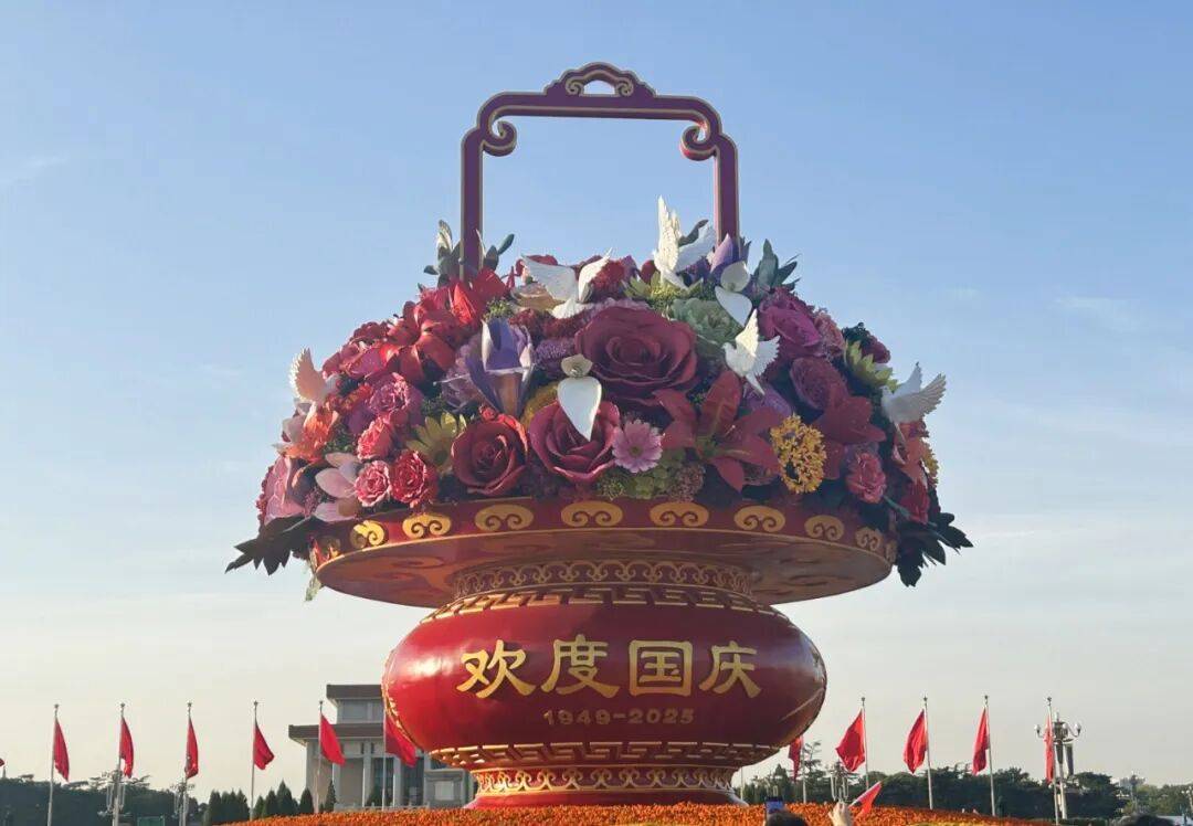 月满华诞,双节同辉