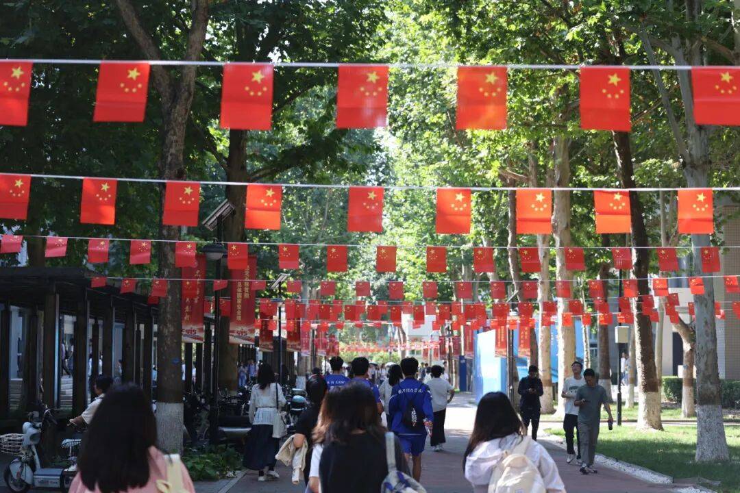 月满华诞,双节同辉