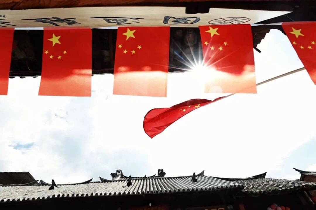 月满华诞,双节同辉