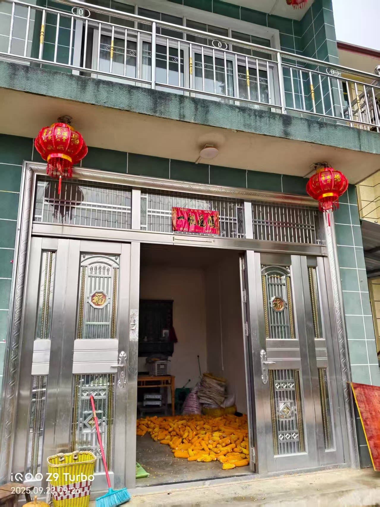 那个让老师骄傲的“调皮”班级!30年同学聚会,还伴有一封来自贵州的感谢信