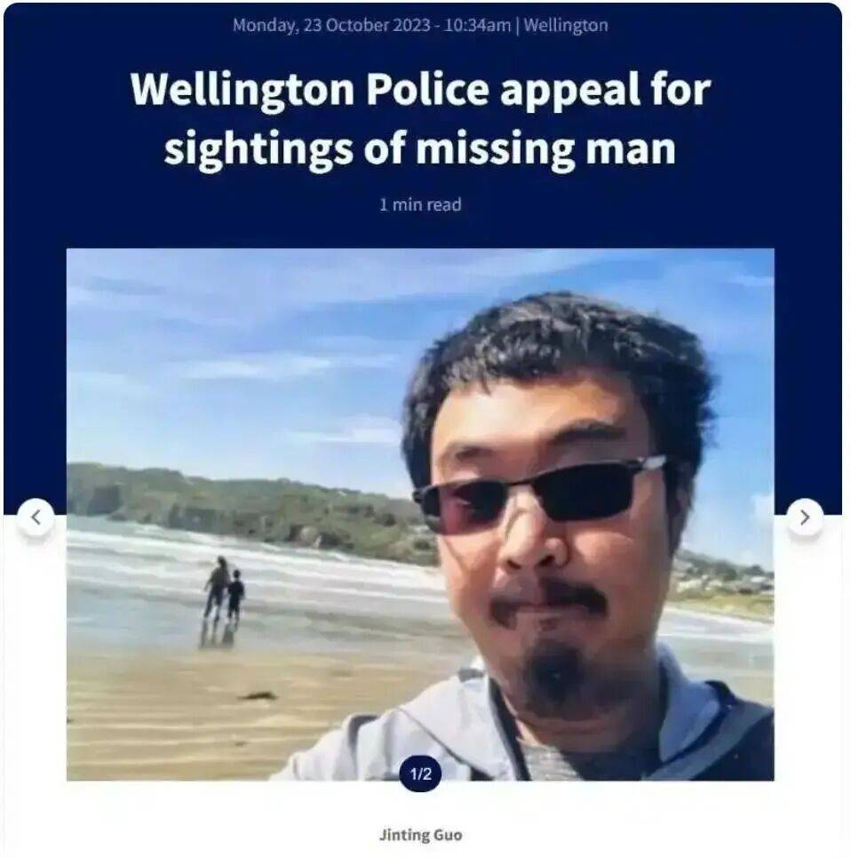 35岁中国留学生潜水后离奇失踪,妻子4天后报警!仅找到一根胫骨,法医最新裁定