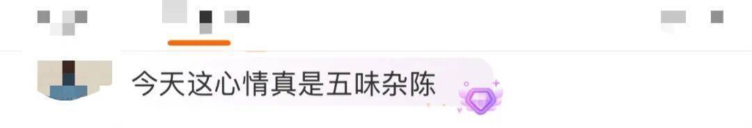 “医生建议上班前三天少干活”引热议！网友：你别光推给我啊……