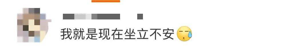 “医生建议上班前三天少干活”引热议！网友：你别光推给我啊……