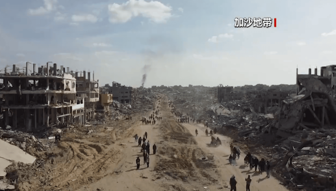 加沙停火谈判迎来重大进展，一文梳理→