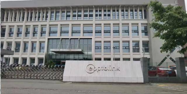 四川乐山大佬，撑起3600亿