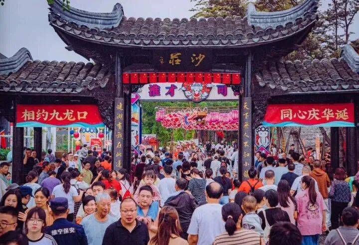 江苏·新闻早读丨2025年10月9日