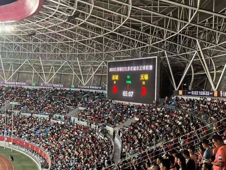 江苏·新闻早读丨2025年10月9日