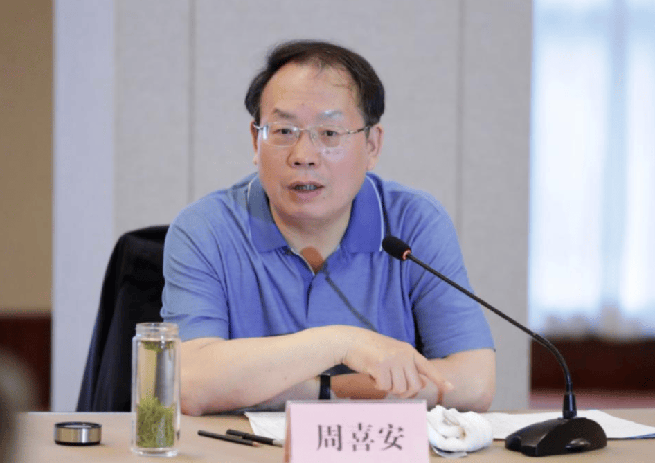 打"虎"!乌兰,任上被查