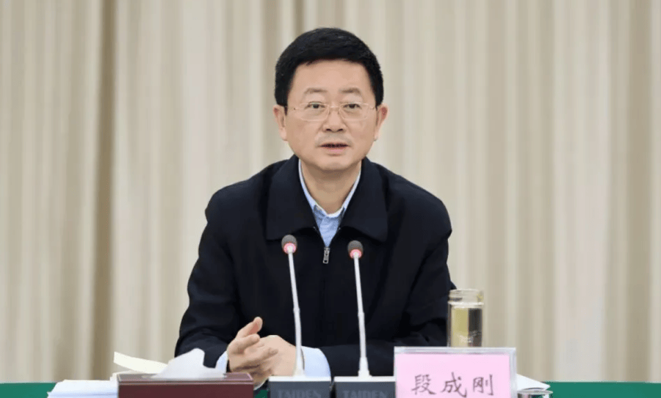 打"虎"!乌兰,任上被查