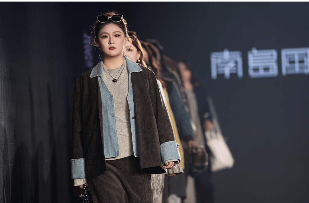 非遗惊艳、萌娃抢镜、大码模特出圈!南京国际时尚周看点太密