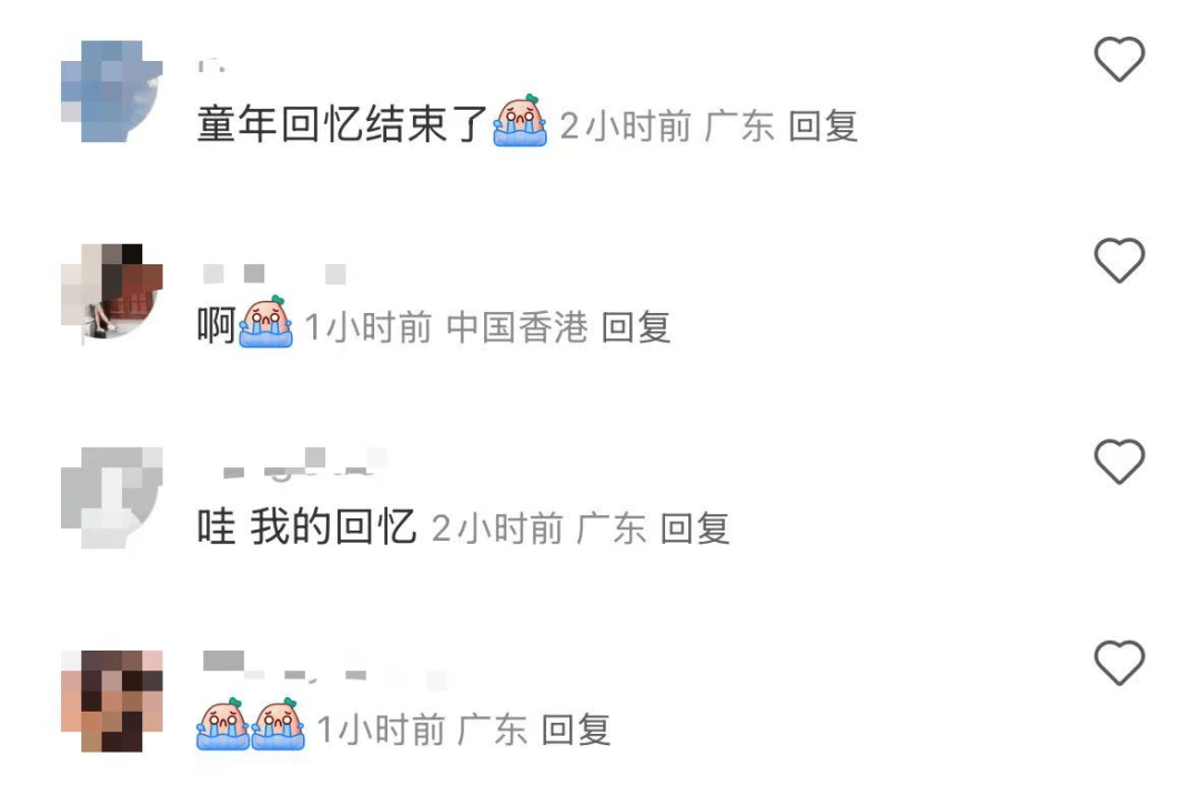 再见！陪伴深圳人26年，突然宣布将正式歇业！网友：童年回忆没了