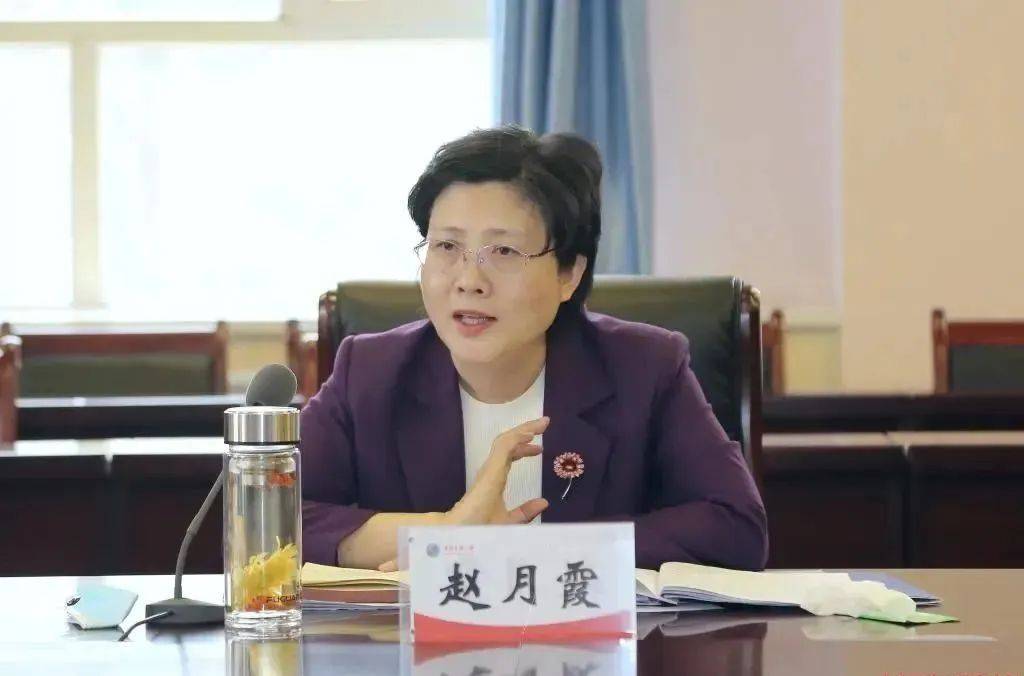 青海省委常委、组织部长赵月霞,调任云南