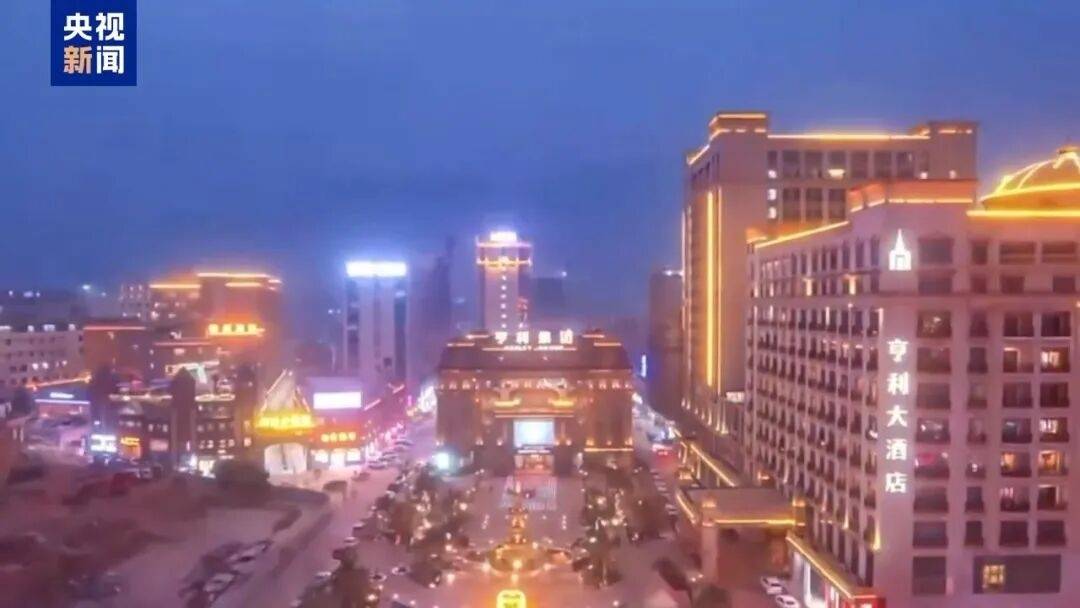 一个中国人卖30多万,接班人和金主结拜杀人祭天……缅北果敢魏家犯罪集团专案细节曝光