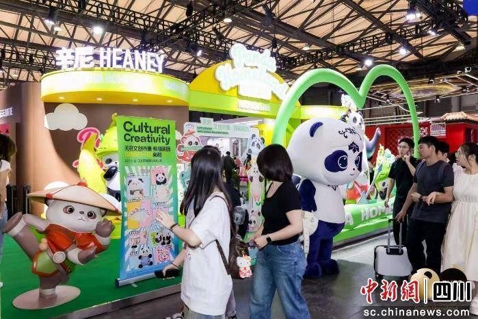 “熊猫家园”:成都原创熊猫文创IP展现强劲市场吸引力