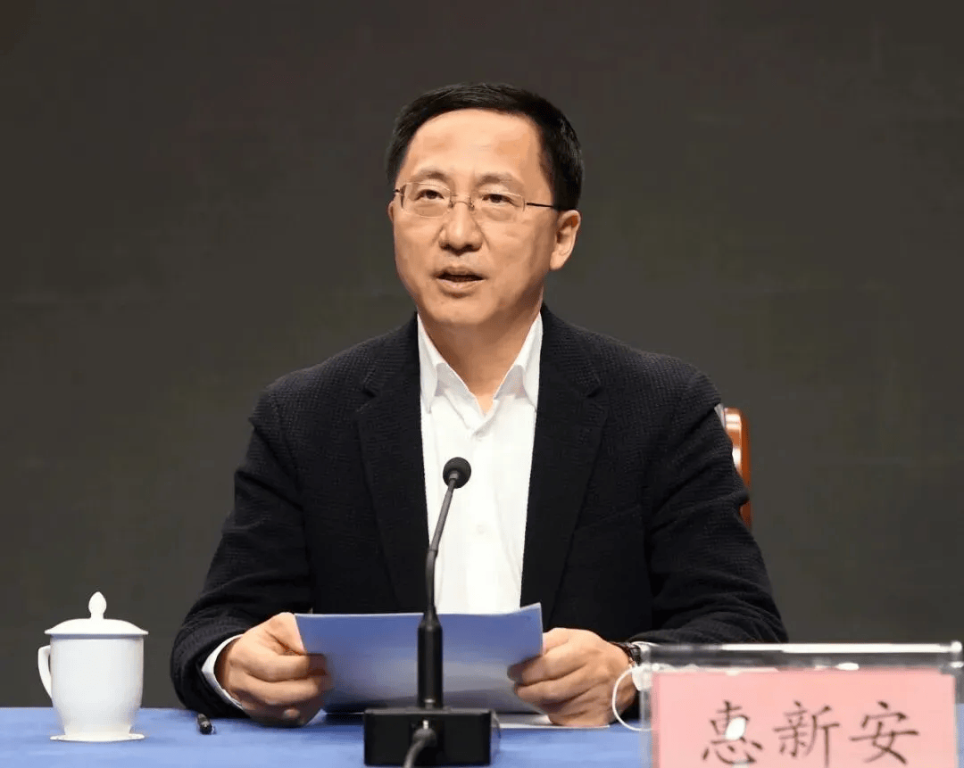 中纪委发布8人被查,有“内鬼”主动投案