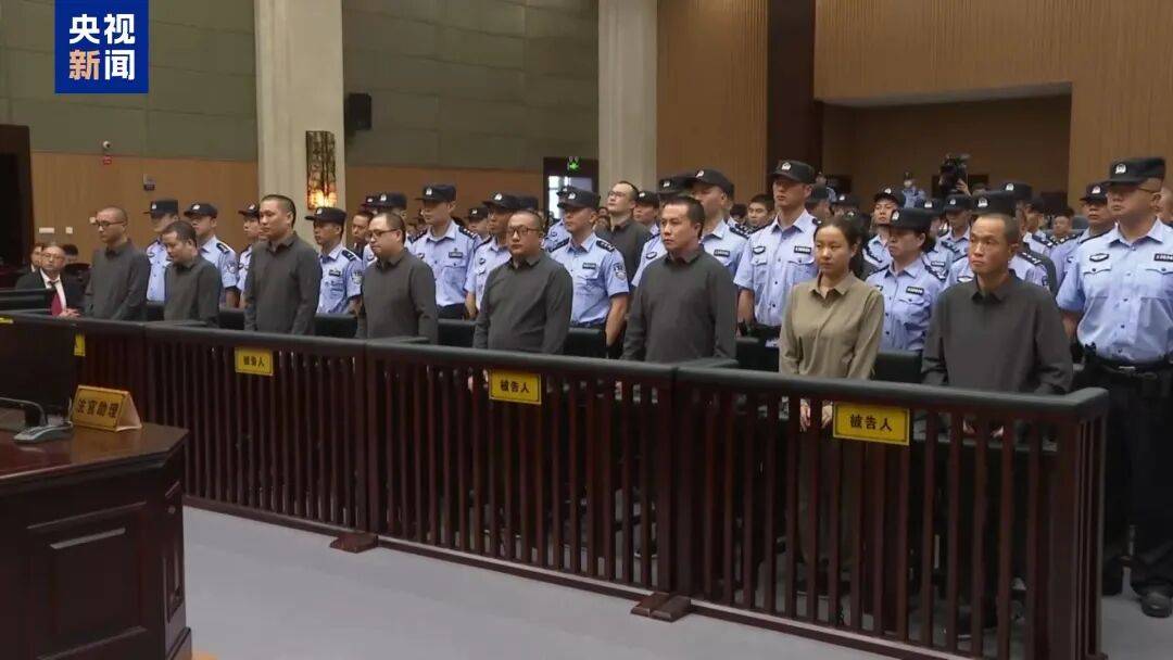 缅北“四大家族”及徐老发犯罪集团全部覆灭！一文回顾时间线