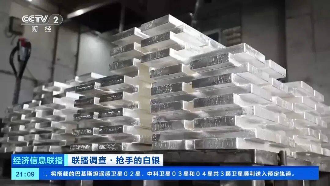 今年涨幅超70%,表现胜过黄金,这种贵金属为何价格暴涨?