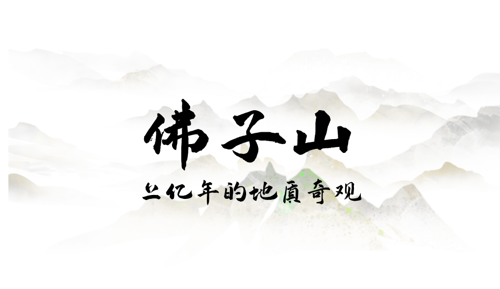 为什么年轻人迷上了爬山? | 秋高气爽,是时候出发了→